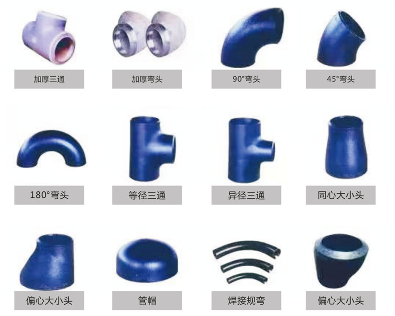 撫州鉅鹿貿(mào)易有限公司電子版圖冊(1)-34_05_05.jpg