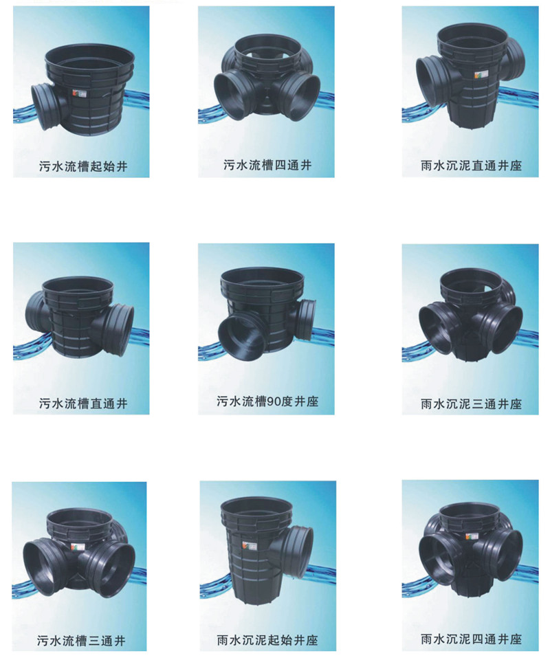 撫州鉅鹿貿(mào)易有限公司電子版圖冊(cè)(1)-30_05.jpg