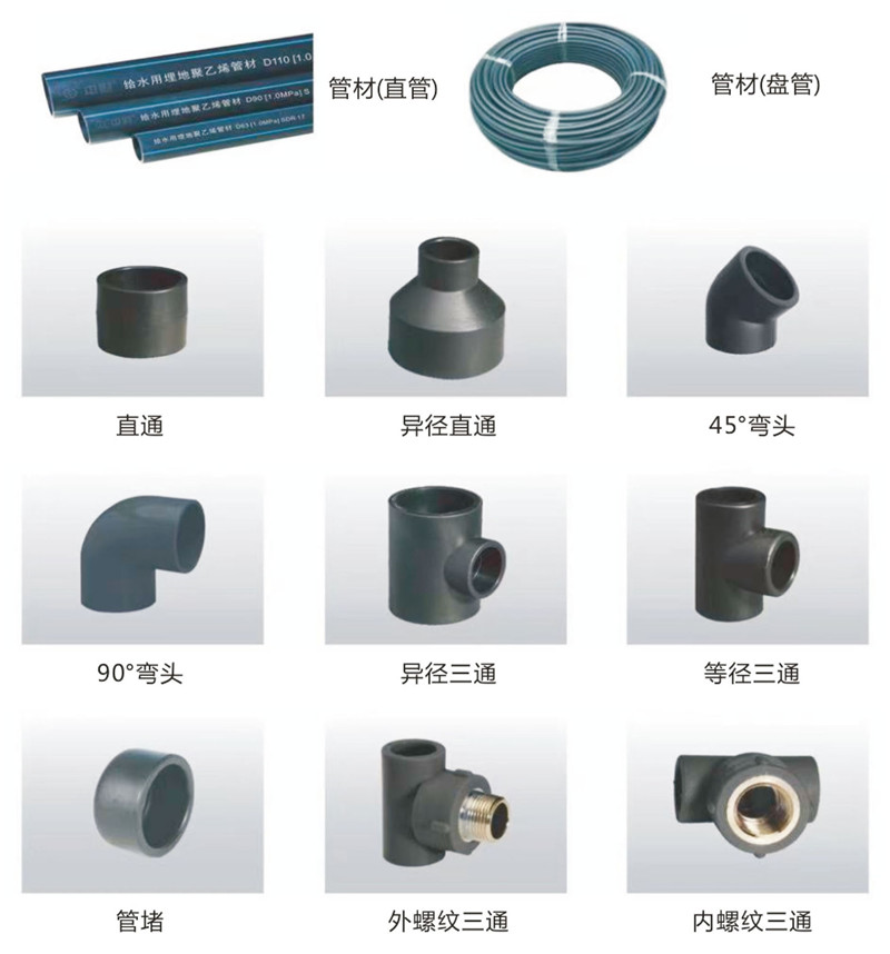 撫州鉅鹿貿(mào)易有限公司電子版圖冊(1)-36_03.jpg