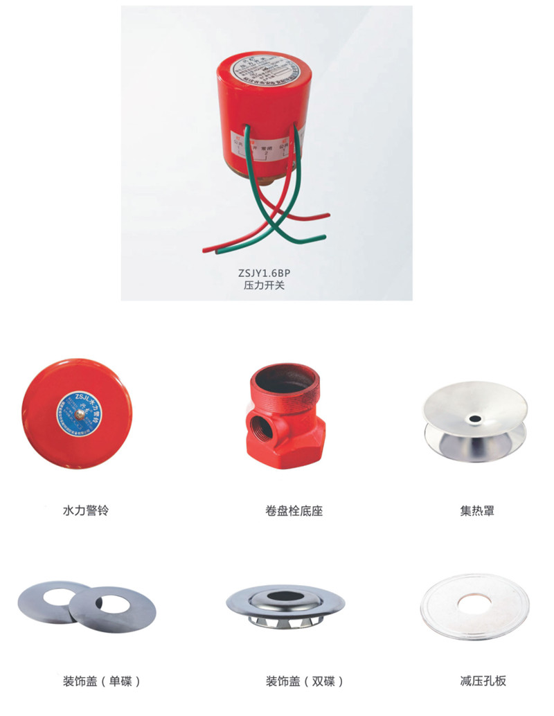 撫州鉅鹿貿(mào)易有限公司電子版圖冊(1)-26_03.jpg