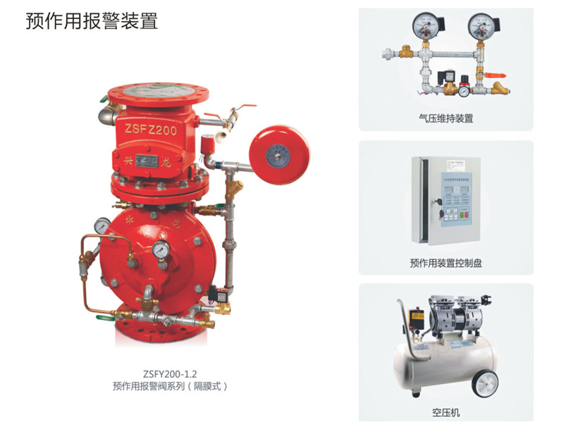 撫州鉅鹿貿(mào)易有限公司電子版圖冊(1)-25_07.jpg