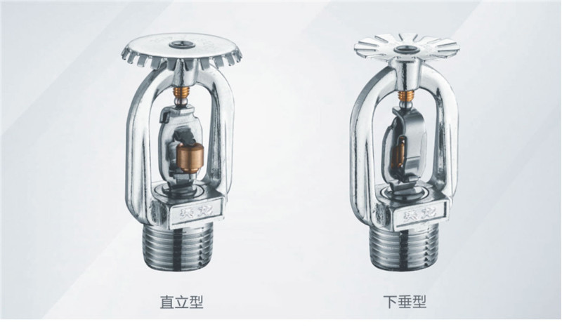 撫州鉅鹿貿(mào)易有限公司電子版圖冊(1)-24_07.jpg