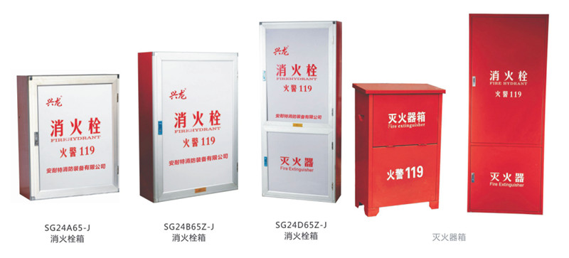 撫州鉅鹿貿(mào)易有限公司電子版圖冊(cè)(1)-23_03.jpg