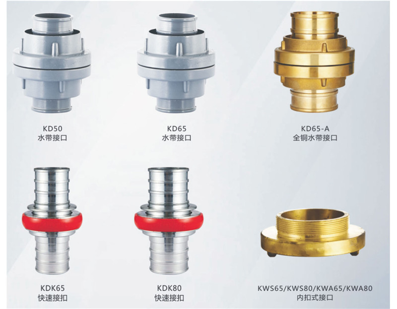 撫州鉅鹿貿(mào)易有限公司電子版圖冊(1)-22_07.jpg