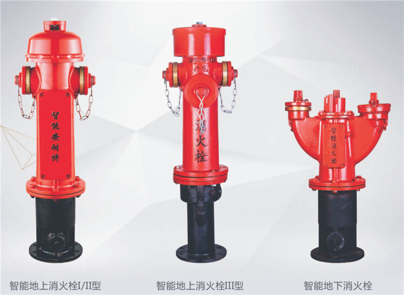 撫州鉅鹿貿(mào)易有限公司電子版圖冊(cè)(1)-21_08_副本.jpg