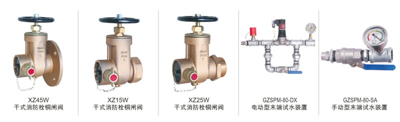 撫州鉅鹿貿(mào)易有限公司電子版圖冊(1)-17_03.jpg