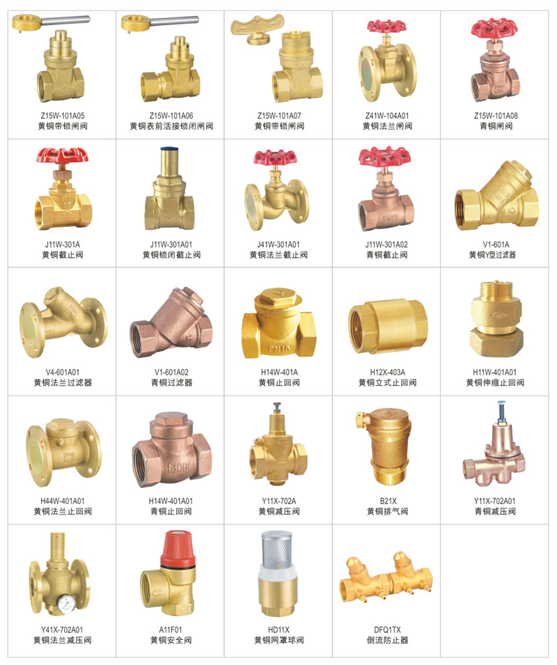 撫州鉅鹿貿(mào)易有限公司電子版圖冊(1)-11_03.jpg